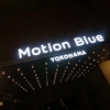 1/20 1st／AKIHIDE“白雪のハンモック” at Motion Blue yokohama