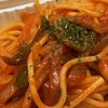 スパゲティナポリタン（テイクアウト）