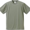 ユナイテッドアスレ 4.1オンス ドライ アスレチック Tシャツ 590001 メンズ 500円～買えてサラサラ着やすいと高評価