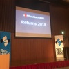 SecHack365 Returnsに参加してきました！