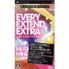 弾幕連鎖爆破STG『Every Extend Extra』