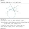 jw_cad 外部変形 － (98) 接円(３線) －