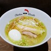 【ラーメン屋 チキンヌードル】紫蘇オイルが効いた塩ラーメン(中区流川町)