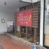 キッチン オリオン(香川県)