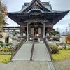 13番 慈眼寺（じげんじ）