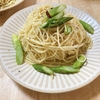 アスパラパスタでさっぱりお昼ごはん♪