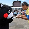 熊本地震の支援、くまモンが感謝　遠野・ＮＰＯを訪問 