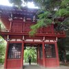 本土寺