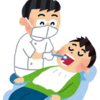 最近の歯医者事情