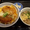 正月３日。(2024.1.3水)