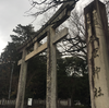 一の宮-128(神社百選-103)-砥鹿神社　2019/1/20