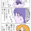 聞こえなくなった呼び声
