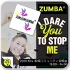 ZumZumZumba サークル第3弾開催決定‼️