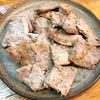 366日目　肉・野菜餃子とポークソテー