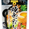 寒くなる時期に食べたくなる『鍋』−仕事帰りにコンビニで買える鍋つゆ