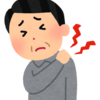 肩こりと頭痛