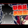 動画密度ランキング 2020/10/12 ～ 2020/10/18