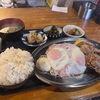 ハムエッグ定食から揚げトッピングが贅沢すぎた件！！小田急相模原大衆酒場譲でぼっち誕生会！！