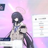 400系