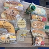 コンビニパンを食べ比べてお眠な休日