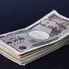 【大企業賞与】前年比6%減の92万5947円　リーマンショック以来の下げ幅