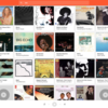 Google Play Music 