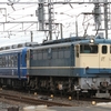 トワイライトエクスプレスとEF210-901