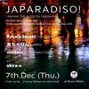 12/7(Thu.) Japaradiso! -Japanese Disko & City Pop Experience- at Club Metro, Kyoto (Music Event)