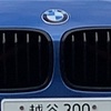 BMW　超マニアックシリーズ第二弾！