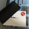 【docomo】Xpeira Z4（SO-03G）にDMM mobileのSIMを挿して使ってみました！