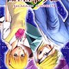 コミケ７２　２日目感想　ネウロの弥子たん本をＧＥＴできて幸せな巻