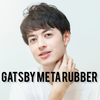 八王子駅前でMETA RUBBERが安く買える店