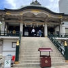 大阪御朱印巡り　～坐摩神社・難波神社・サムハラ神社～