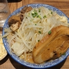 ラーメン 燈郎