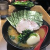 東京　目黒　麺屋黒