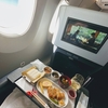 JAL国内線ファーストクラス 2024年9月上旬の機内食(夕食)