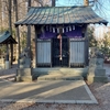 神社に行った話…別所沼弁財天