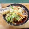 神田天亀そば　人参天そば＋茄子天 　その2