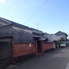  おへんろ通算１４日目　吉良川地区～奈半利駅 