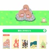 【ポケモンSleep】トープ洞窟＆サラダ