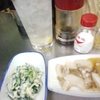 立ち飲み