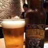 STONE RUINATION W IPA