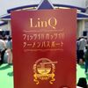 池袋東武百貨店屋上で開催されたLinQニューシングル「ウェッサイ!!ガッサイ!!」リリースイヴェント