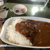 北山でカレーを食べる