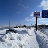 網走流氷観光砕氷船おーろらに乗った！