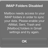 MailboxのIMAP Folders Disabled