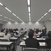 高崎市立保育所臨時・嘱託職員労働組合