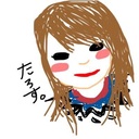 超痛いこと、呟かせてくださいね。