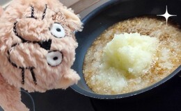 記事を見る