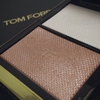 TOM FORD スキンイルミネイティングパウダーデュオの話